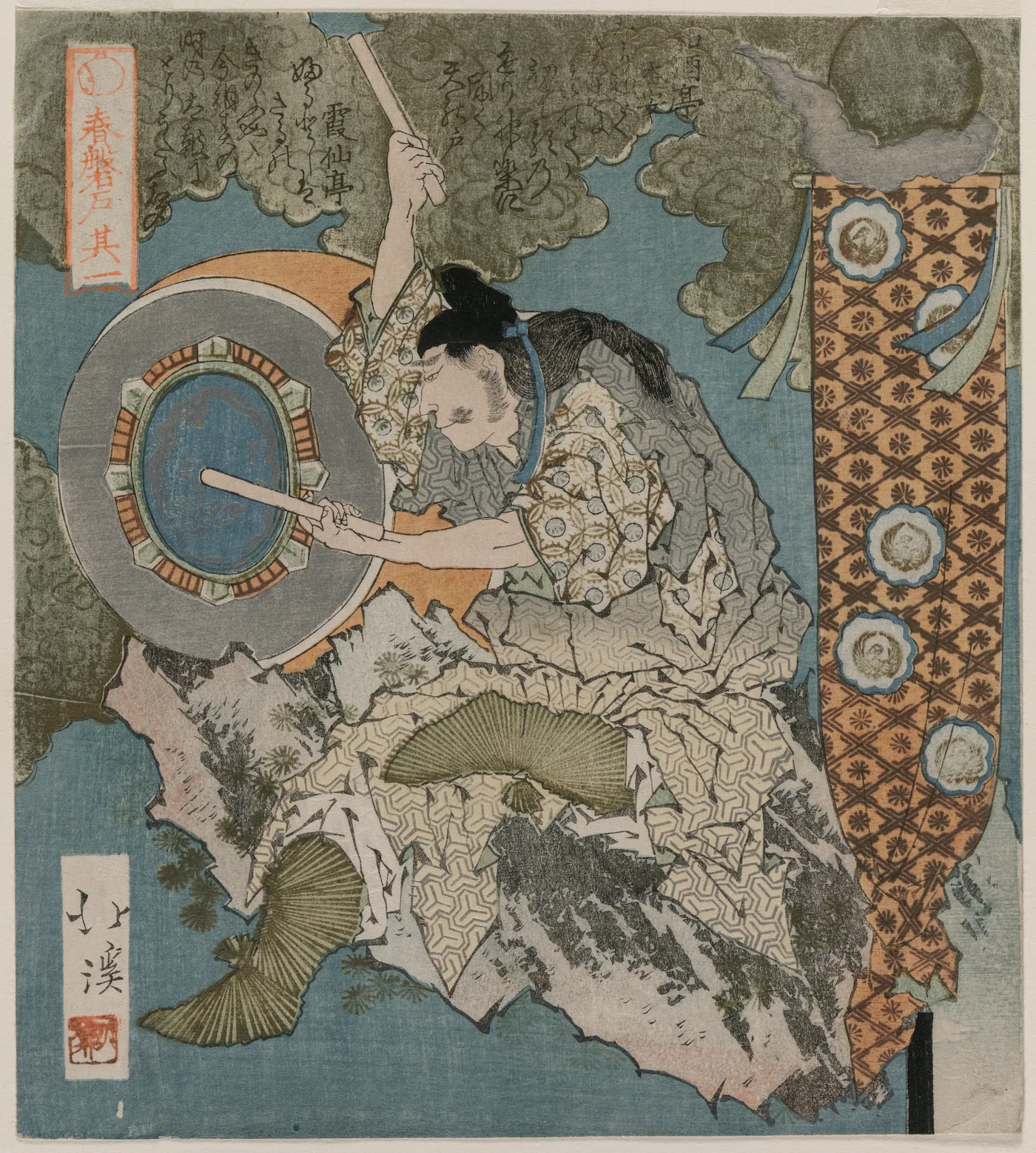 Drummer from The Cave Door of Spring, 1825