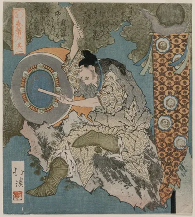 Drummer from The Cave Door of Spring, 1825
