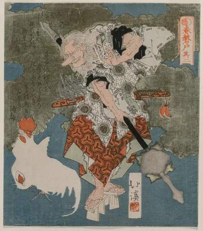 Sarutahiko from The Cave Door of Spring, 1825
