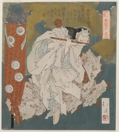 Flautist from The Cave Door of Spring, 1825