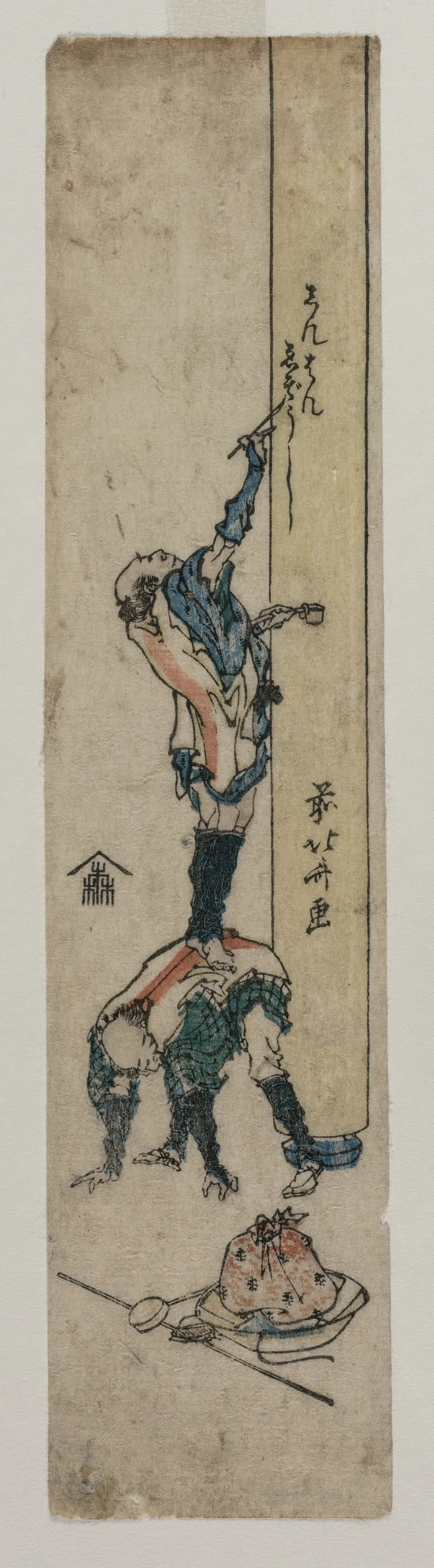 Traveler Inscribing a Temple Pillar, 1830