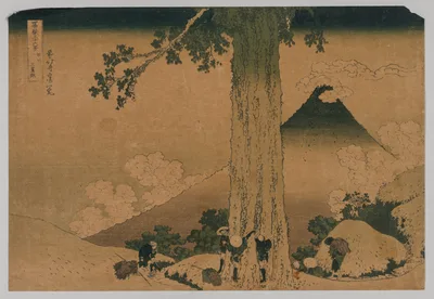 Fuji from the Pass of Mishima, Koshu Province, 1760