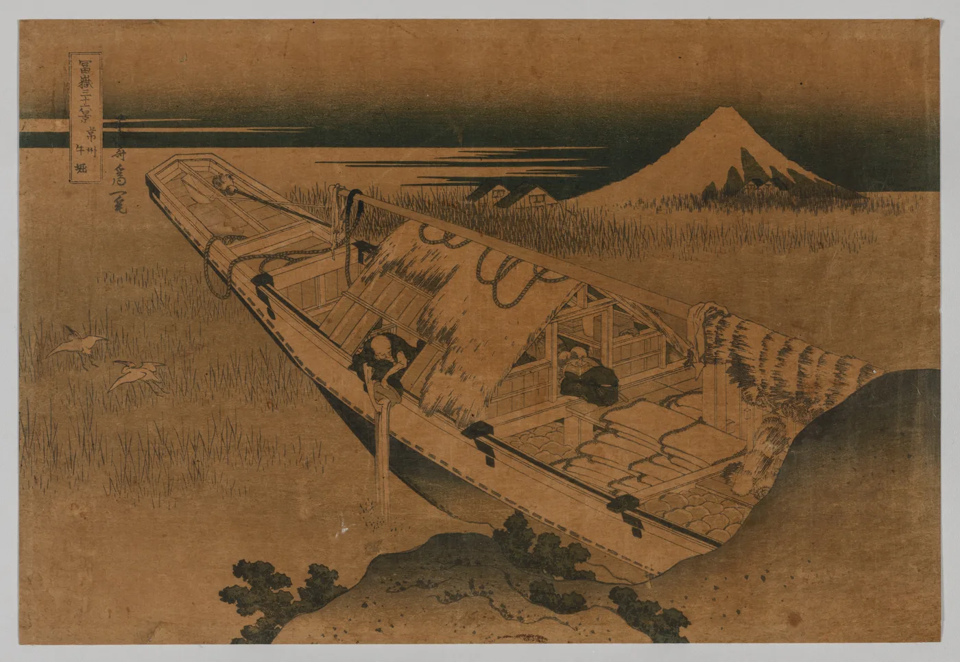Fuji from Ushibori, Province of Hitachi, 1760