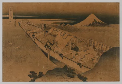 Fuji from Ushibori, Province of Hitachi, 1760