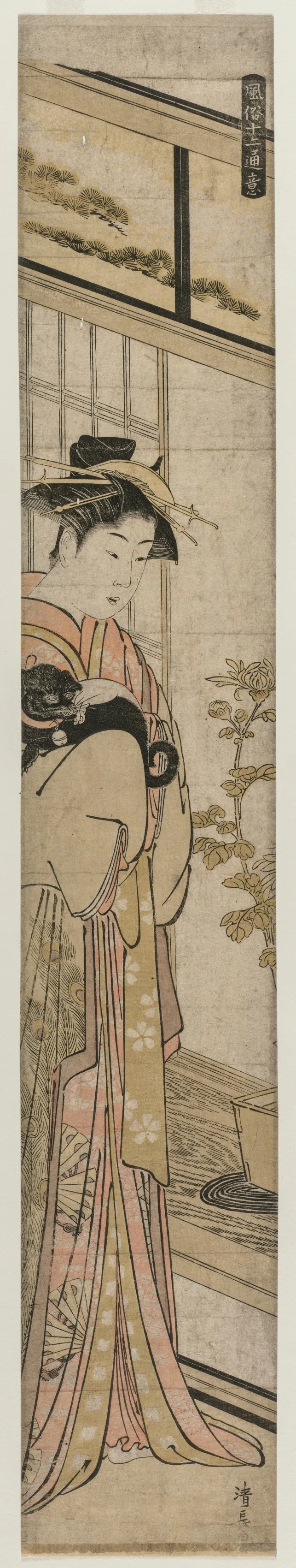 Courtesan Holding a Dog (from the series Popular Presentations), 1783