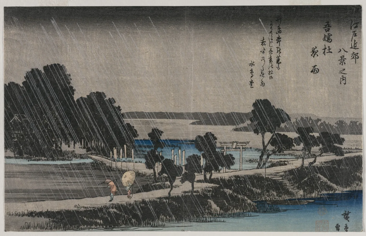 Night Rain at the Azuma Shrine (from the series Eight Views of the…, 1830