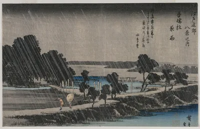 Night Rain at the Azuma Shrine (from the series Eight Views of the…, 1830