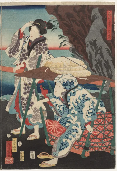 Splendid View at Futamigaura Bay, 1854