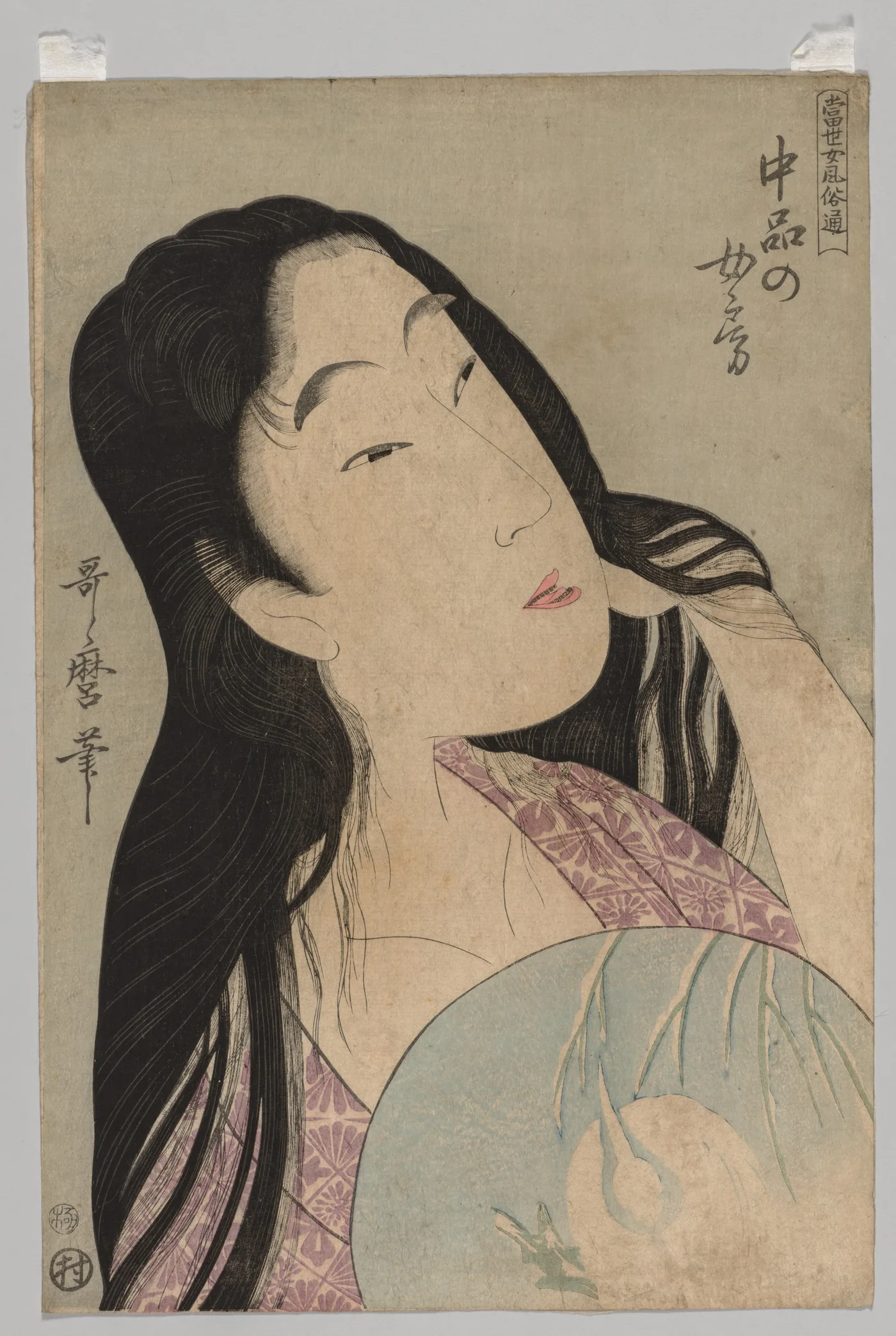 Bust of Woman with Loose Hair Holding Fan, 1753