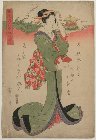 Descending Geese at Katata (From the series Elegant Women and the…, 1810
