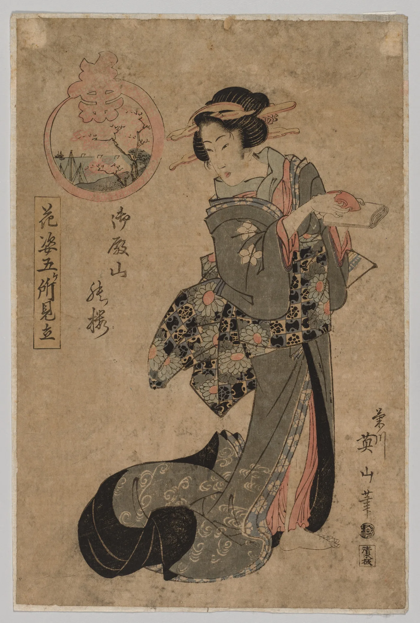 Courtesan with Sake Cup and Scroll, 1787