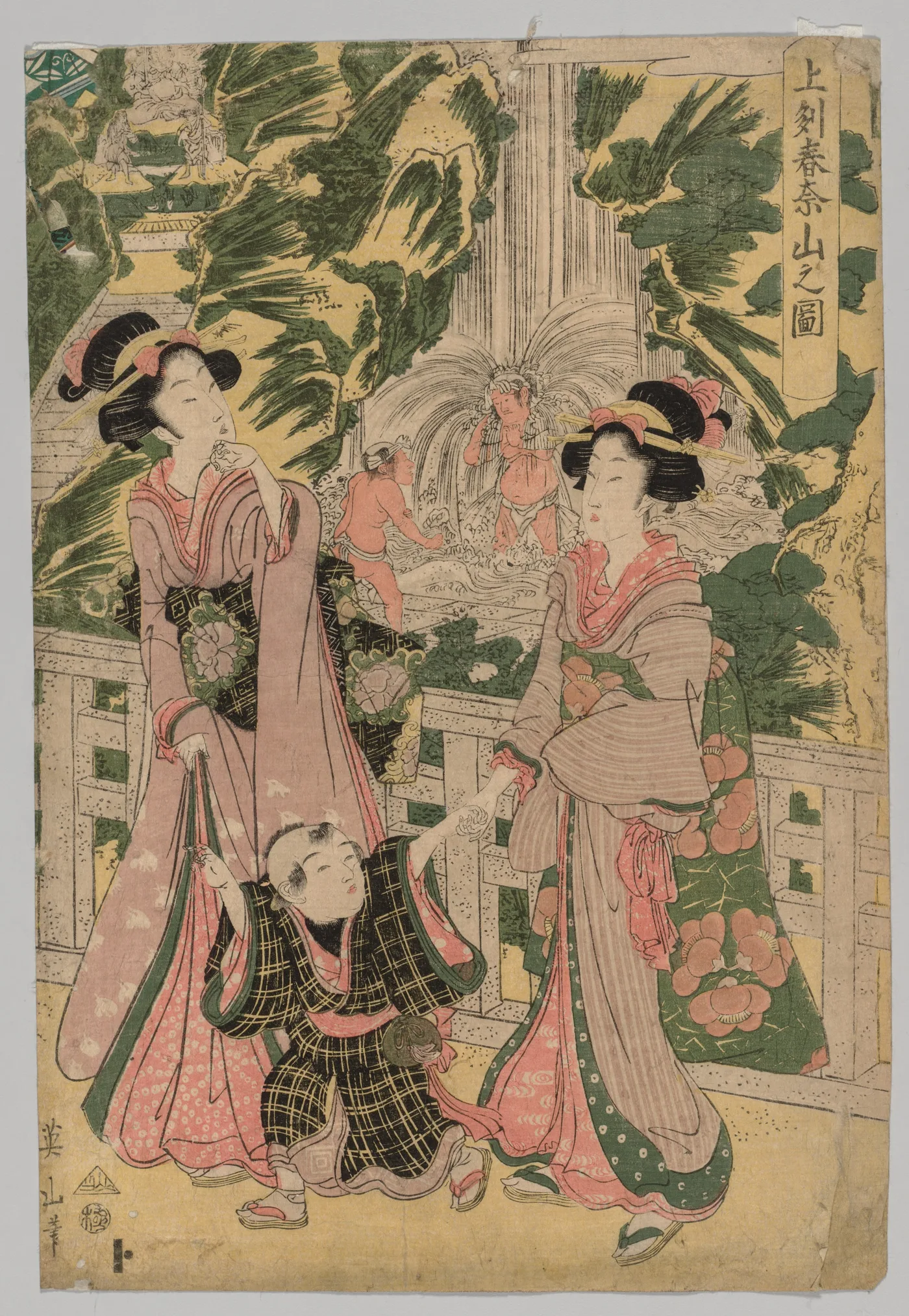 Mount Haruna in Kozuke Province, 1830
