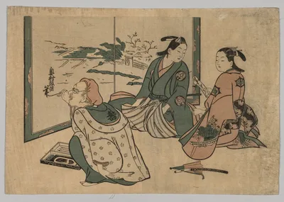 Photograph from 1742: No Title