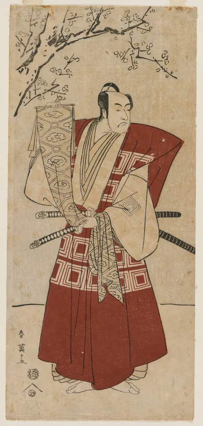 Ichikawa Monnosuke II as a Lord Holding a Banner, 1791