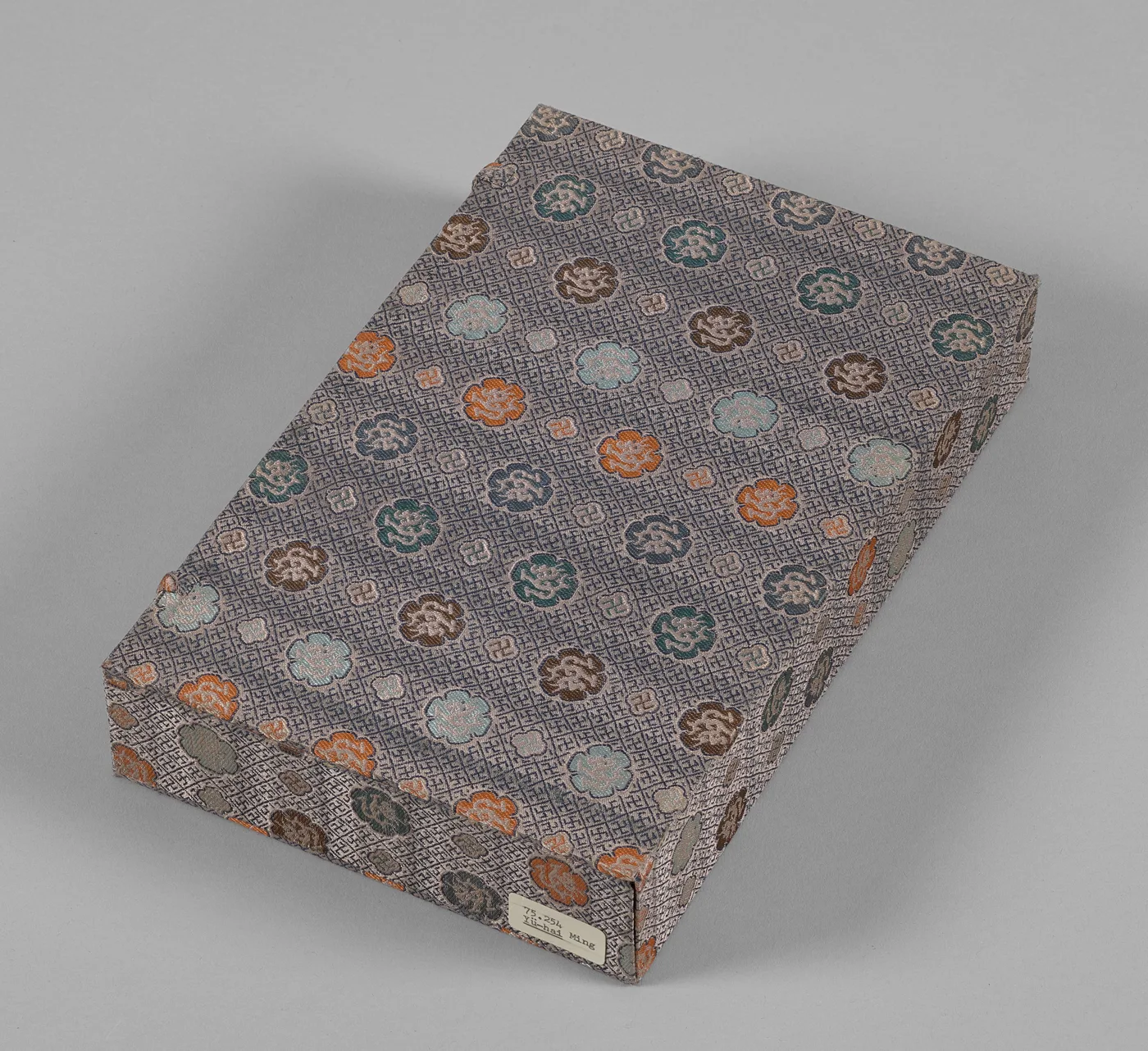 Yu-hai (Ocean of Jade) woodblock bound volume, 1368