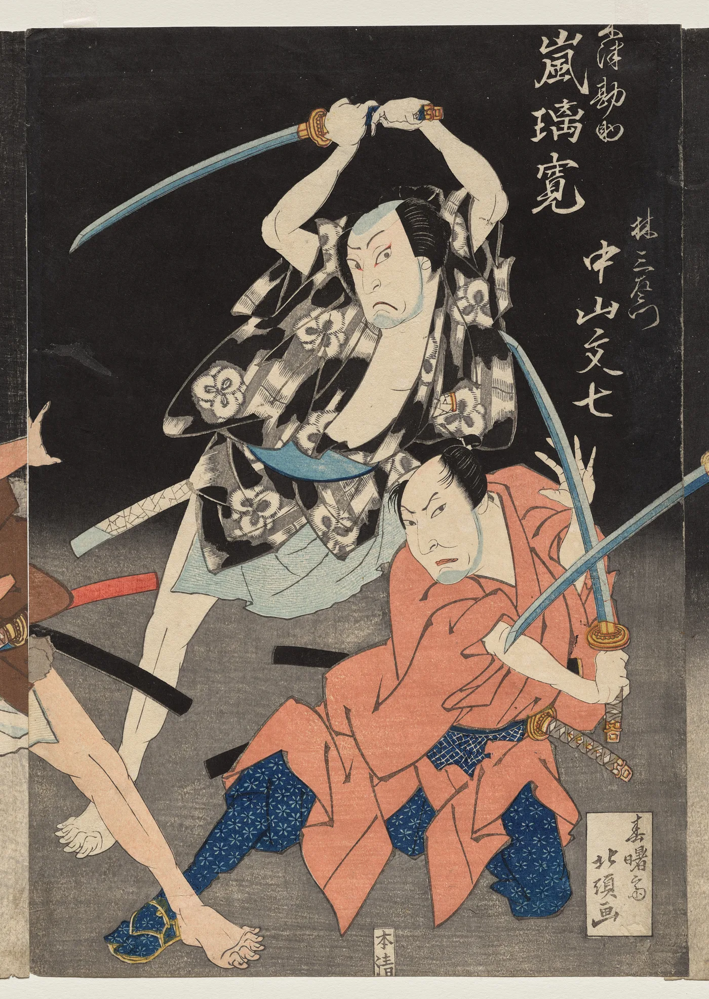 Arashi Rikan II as Kizu Kansuke and Nakayama Bunshichi III as Hayashi…, 1829
