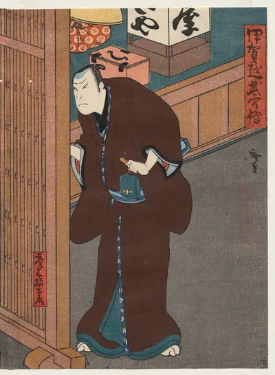 Mimasu Daigoro IV as Yamada Takakage (From the series A Tale of Valor…, 1850