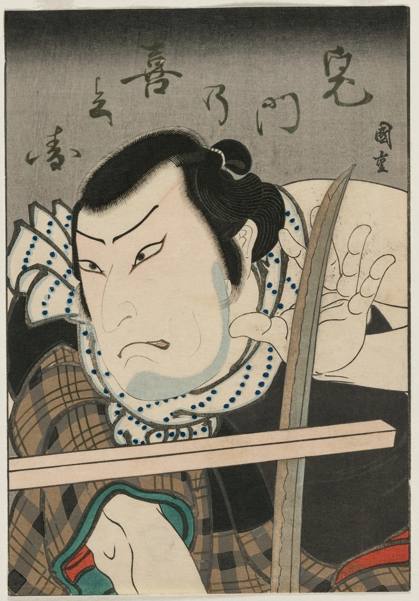 Actor as Kimon no Kihei, 1826
