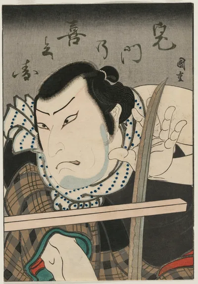 Actor as Kimon no Kihei, 1826