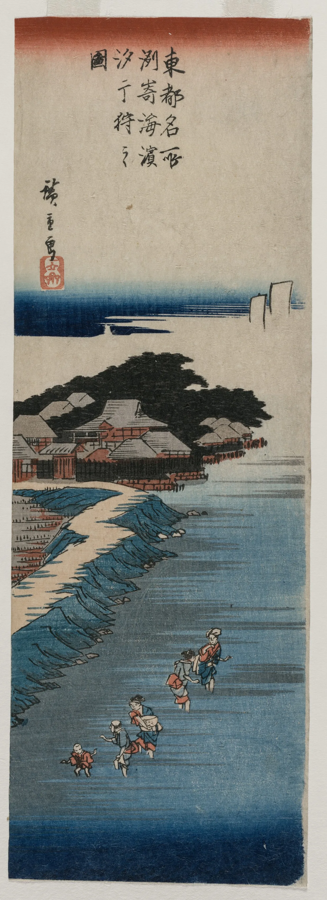 Gathering Shells at Low Tide at Susaki; from the series 100 Views of…, 1837
