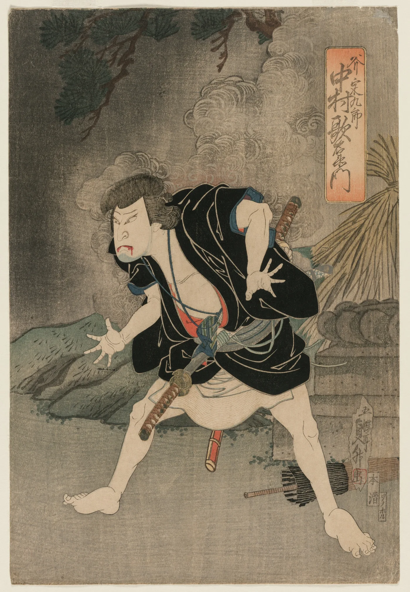 Nakamura Utaemon IV as Ono Sadakuro in Act Five of Kanadehon…, 1838