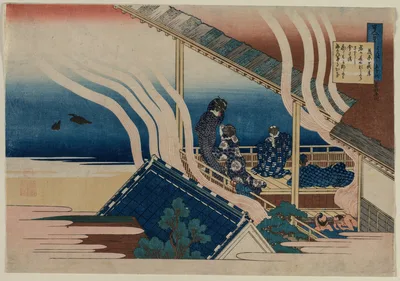 Poem by Fujiwara no Yoshitaka, from the series One Hundred Poems by…, 1835
