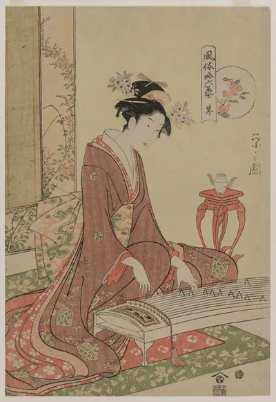 Koto from the series The Six Arts in Fashionable Guise, 1793
