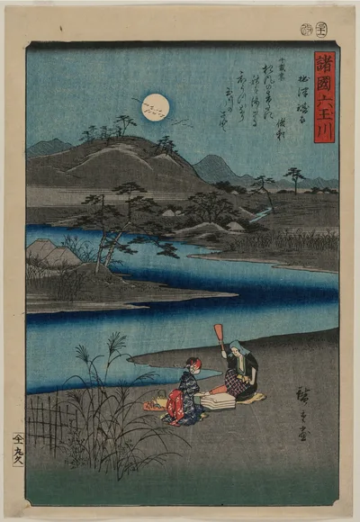 Cloth Fulling Jewel River in Settsu, from the series Six Jewel Rivers…, 1857