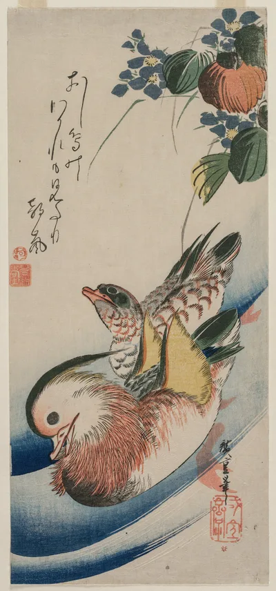 Mandarin Ducks and Flowering Plants, 1830