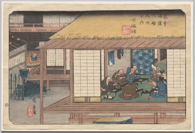 Shimosuwa, from Sixty-Nine Stations of the Kisokaidō, 1835