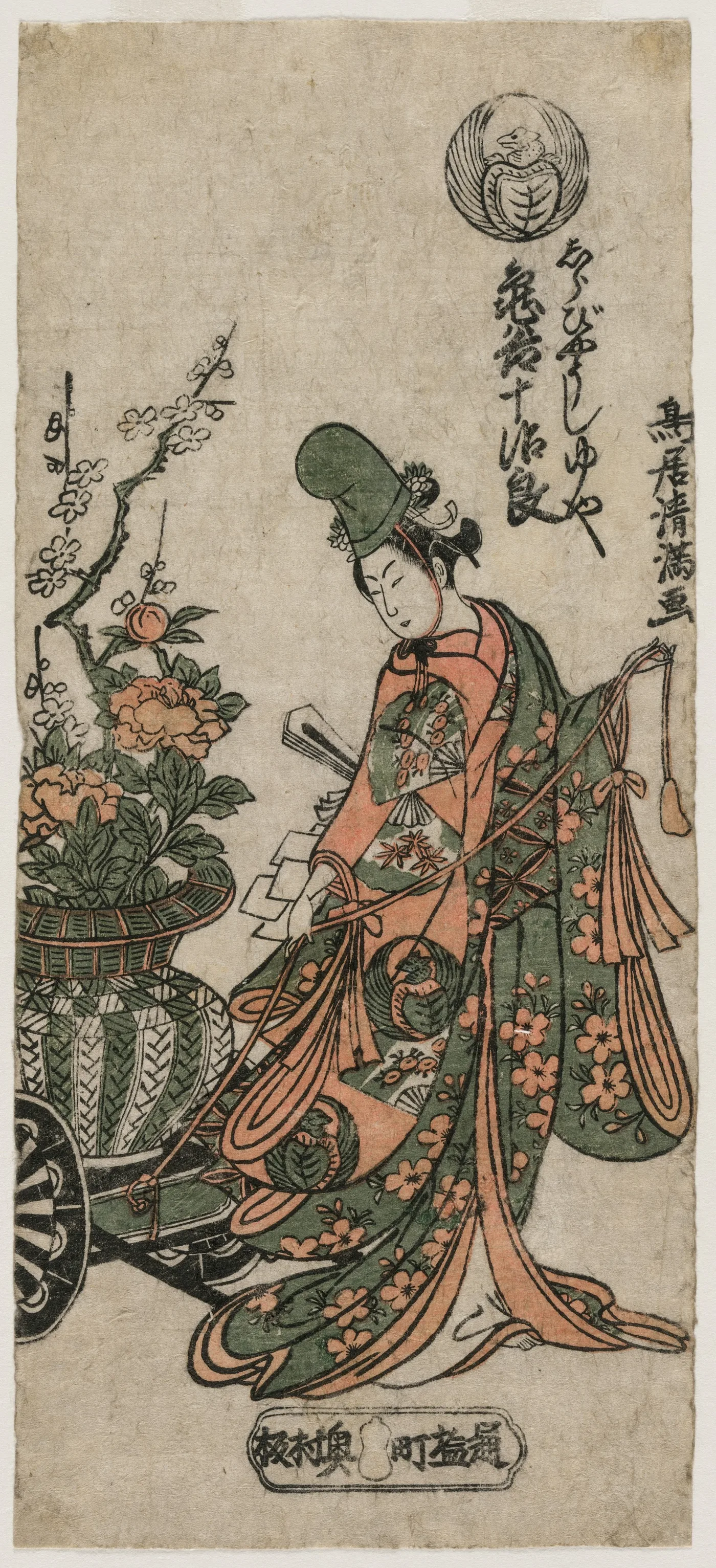 Kametani Jujiro as the Shirabyoshi Dancer Yuya, 1760