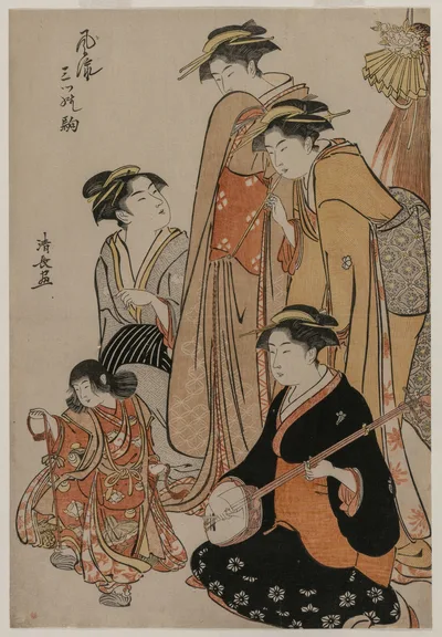 Photograph from 1784: Women Watching a Girl Dance on Shells (From the…