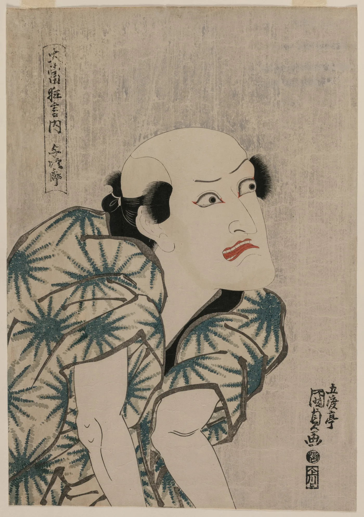 Nakamura Utaemon III as the Monkey Trainer Yojiro (from the series…, 1810