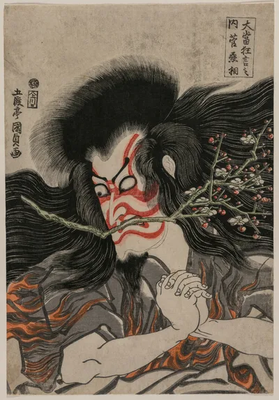 Photograph from 1814: Ichikawa Danjuro VII as Kan Shojo in the Mt.…