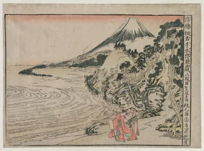 Chushingura: Act VIII (from the series Perspective Pictures for The…, 1790