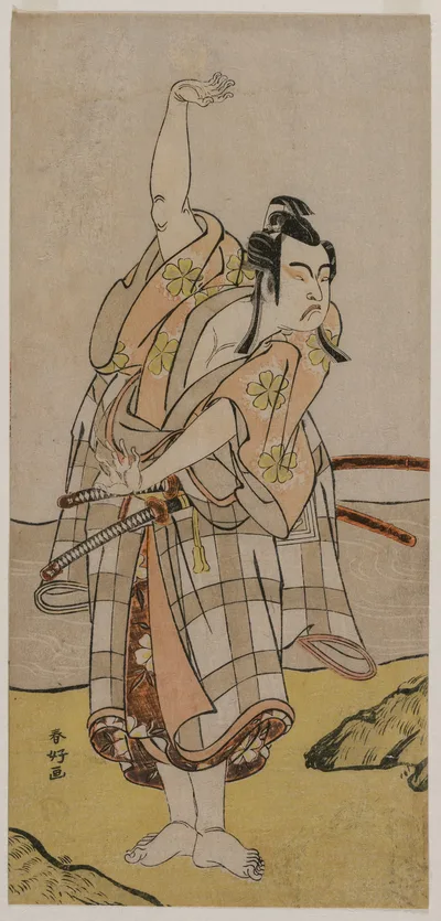 Photograph from 1776: Actor Ichikawa Yaozō II as Sakuramaru