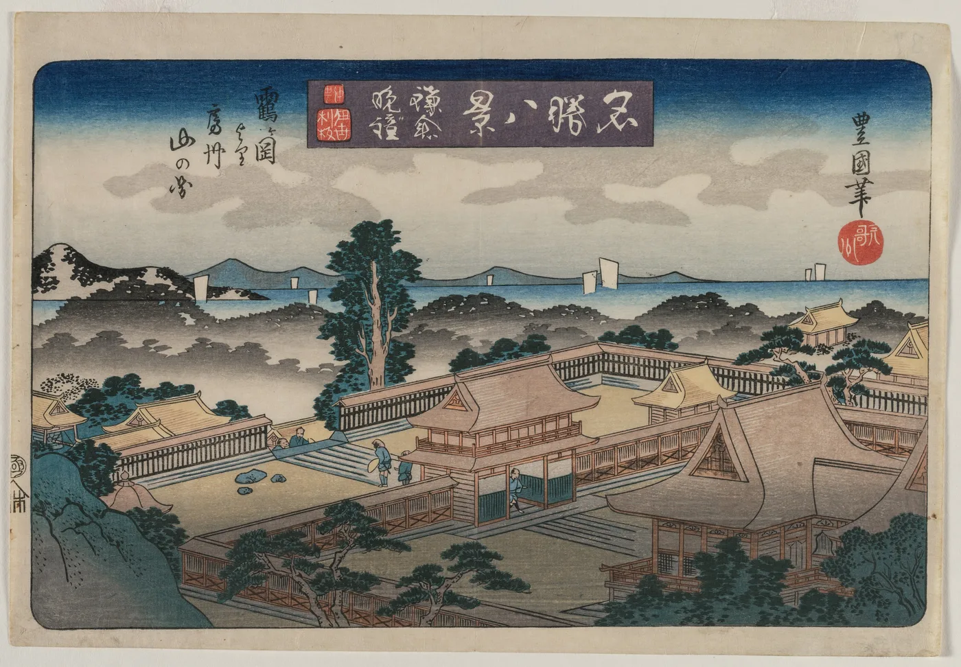 Eight Views of Famous Places:  Evening Bell in Kamakura:  The…, 1830