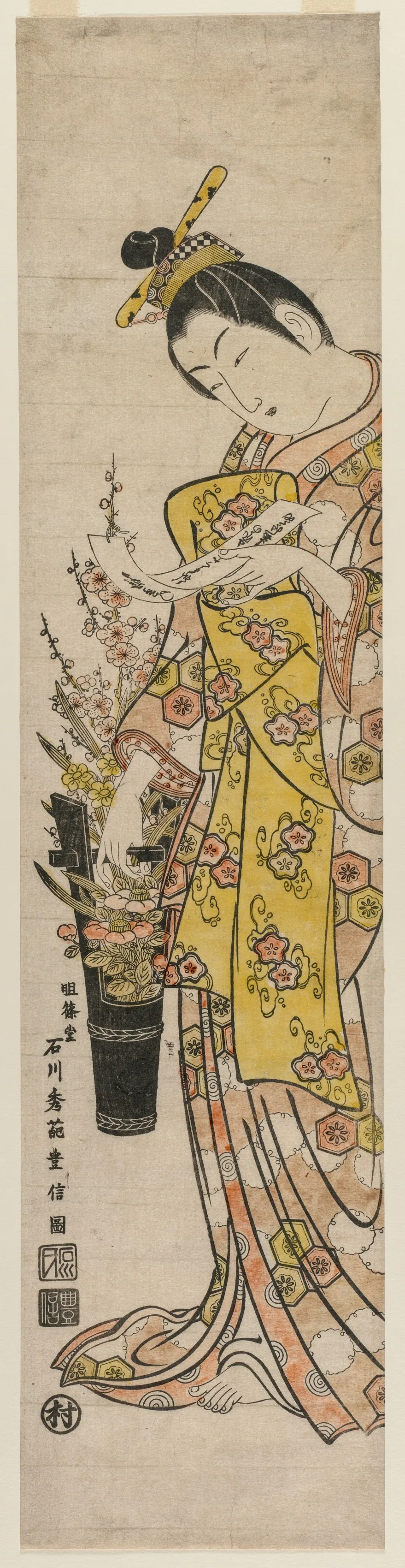 Courtesan Reading a Poem Slip Tied to Flowers in a Vase, 1740
