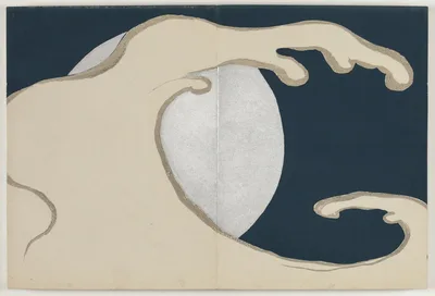 Flowers of a Hundred Worlds (Momoyogusa): Rising Waves (Tachinami), 1909