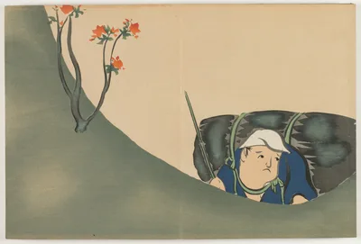 Photograph from 1910: Flowers of a Hundred Worlds (Momoyogusa):…