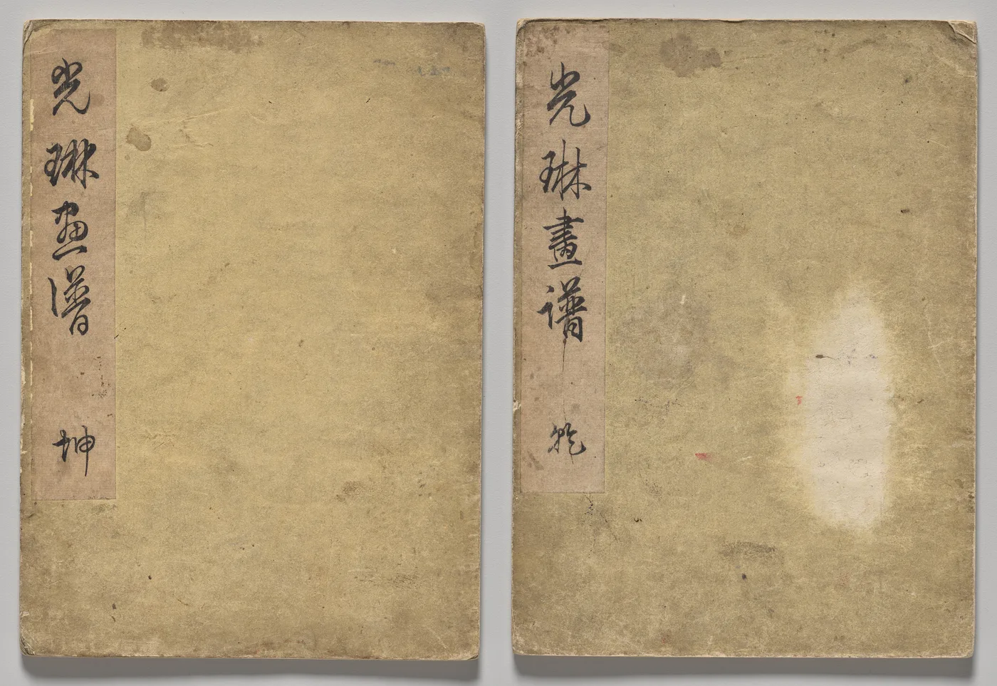 The Kōrin Picture Book, 1800