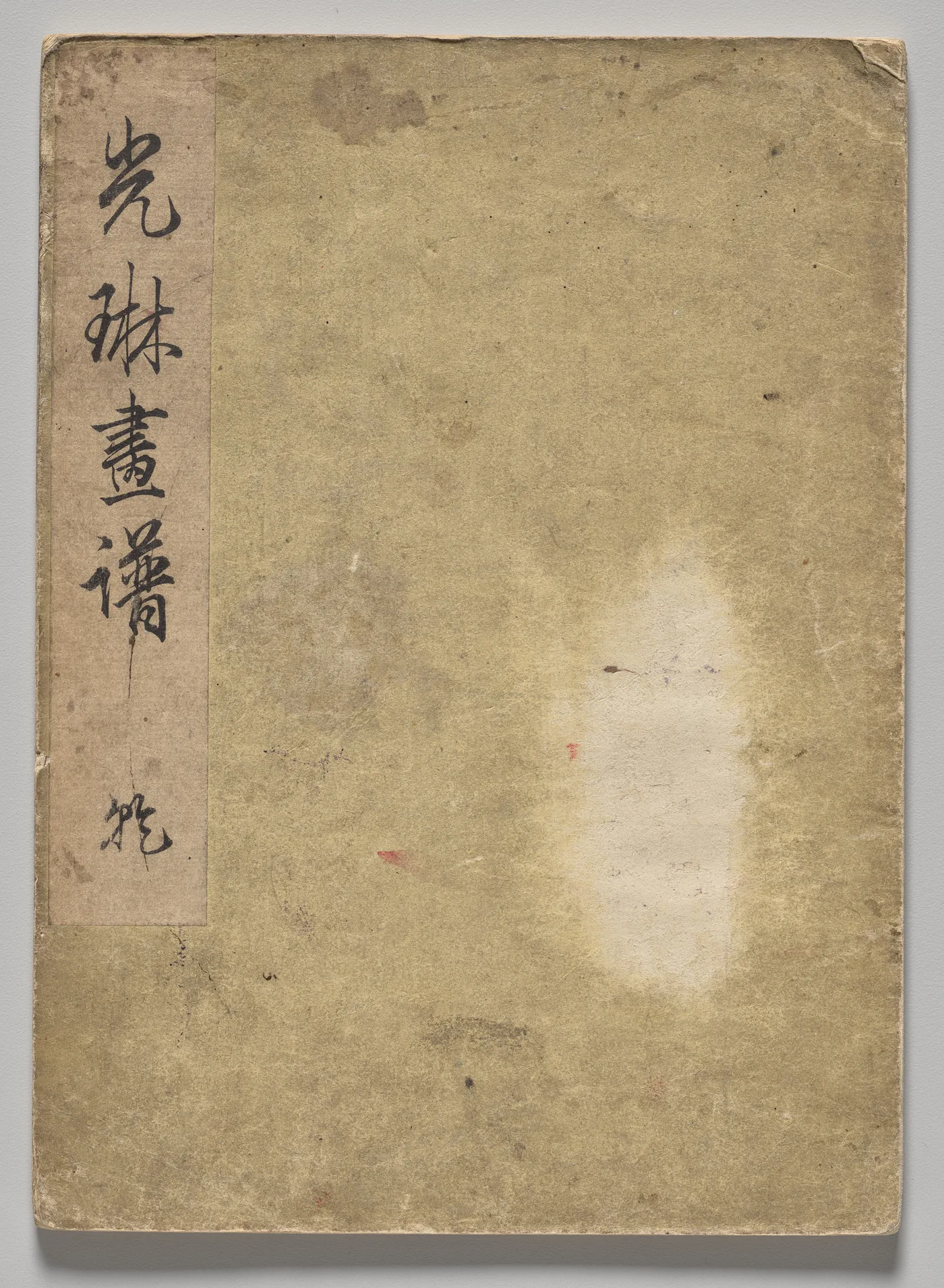 The Kōrin Picture Book (Volume 2), 1800