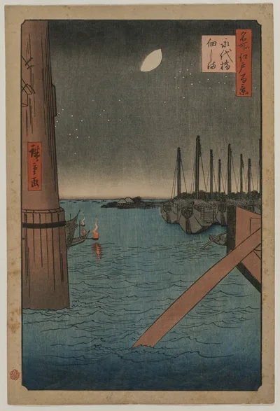 Photograph from 1858: Tsukudajima from  Eitai Bridge, from the series…