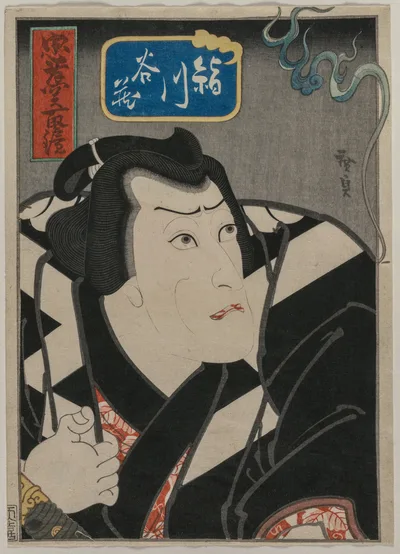 Kinugawa Tanizō in A Mirror of Brave and Loyal Wrestlers (Chūkō…, 1848