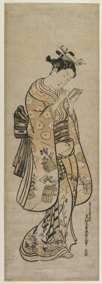 Photograph from 1743: A Beauty with a Mirror