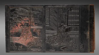 Print Block, 1700
