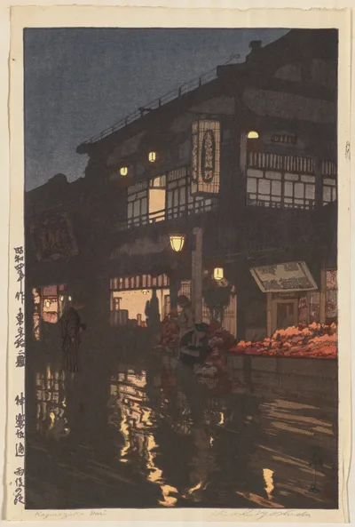 Twelve Scenes of Tokyo: Kagurazaka Street after a Night Rain, 1929