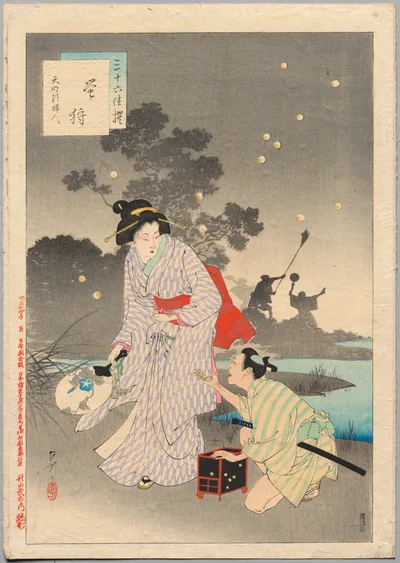 Photograph from 1894: Chasing Fireflies, A Lady of the Tenmei Era…