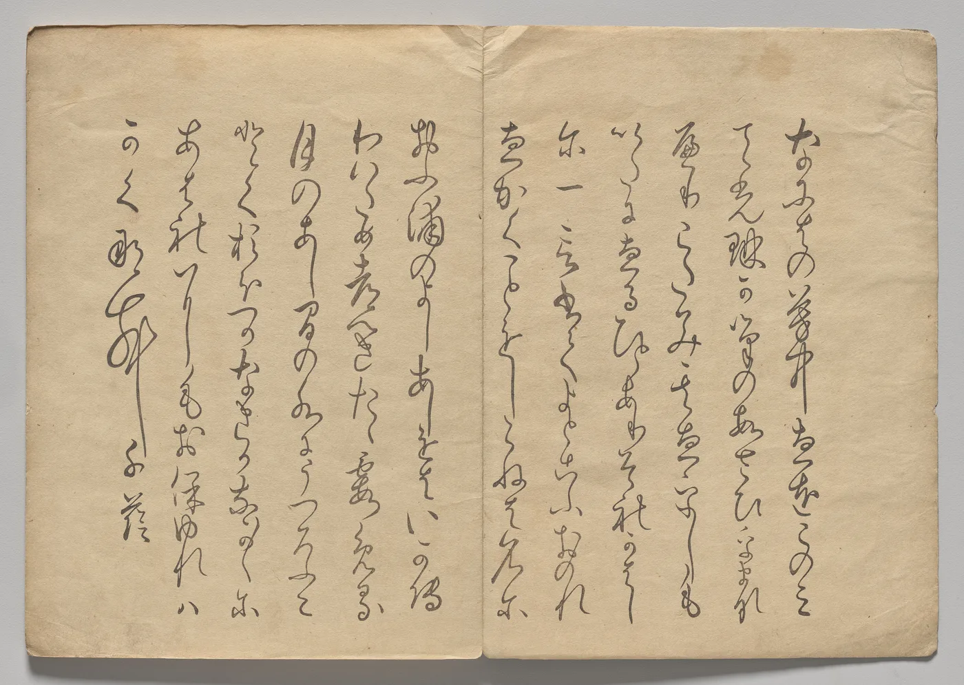 Scene from The Kōrin Picture Book (Volume 2), 1800