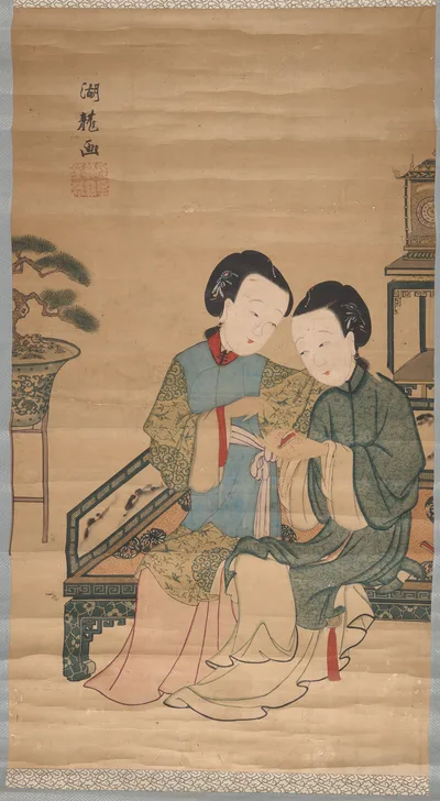 Two Beauties Inspect a Golden Lotus, 1736